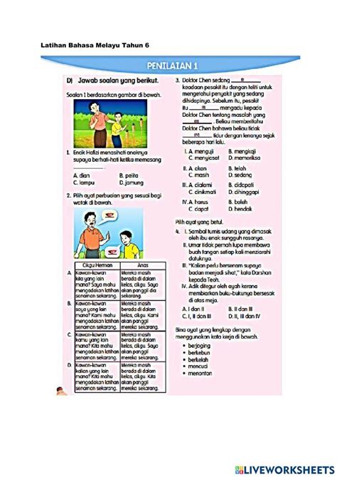 Latihan Bahasa Melayu Worksheet Digital Nbkomputer