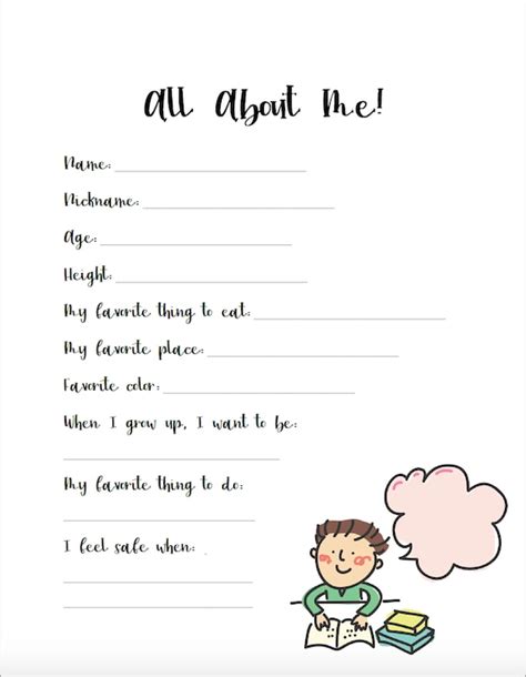 All About Me Printables