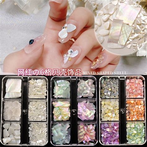 Irregular Nails Abalone Shell Fragments Natural Mica Stone Sea Shell