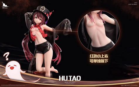 Hutao Genshin Impact 18 Arthur Figure Real