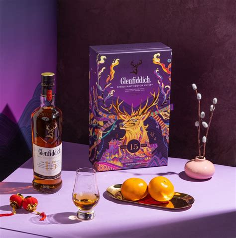 Glenfiddich 2023 Limited Edition Lunar New Year 15 Year Old T Pack