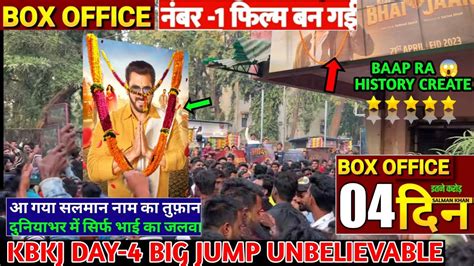 Kbkj Day Big Jump Fantastic Box Office Collection Kisi Ka Bhai