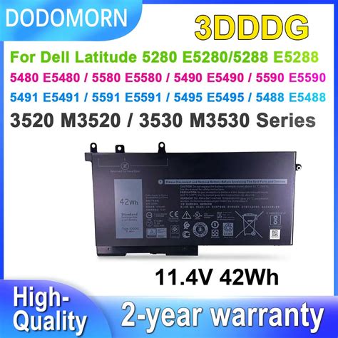 Dodomorn Dddg Ftf Laptop Battery For Dell Latitude