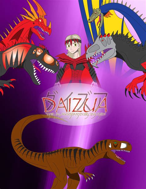 Daizua Dinosauria Arc By Daizua123 On Deviantart