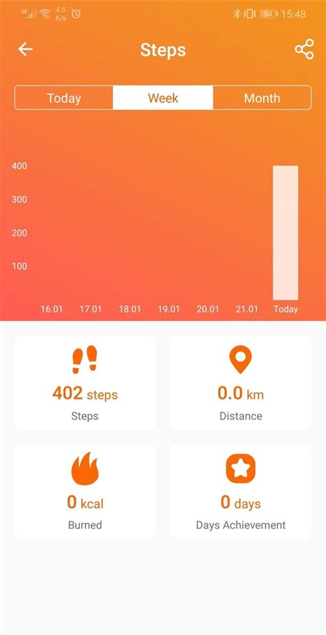 FitCloudPro APK for Android - Download