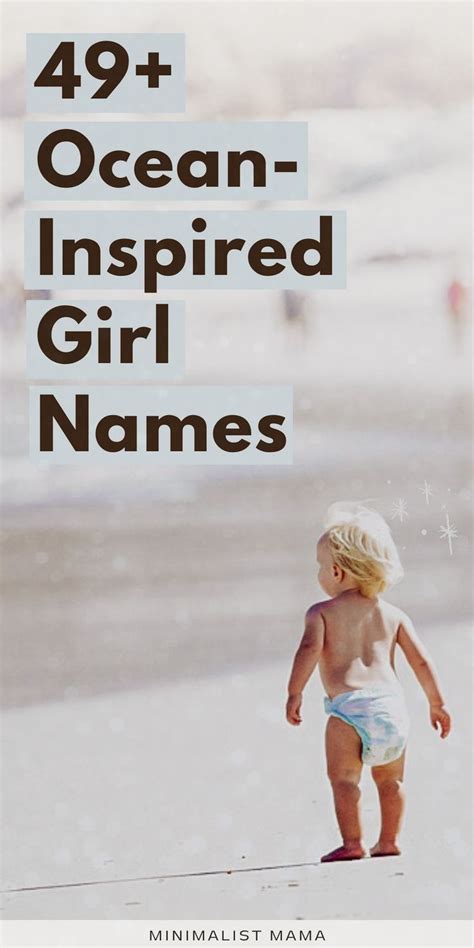 49 Prettiest Ocean Names For Girls 2023 Ocean Baby Names Strong