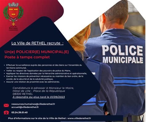 Recrutement Policier E Municipal E Ville De Rethel