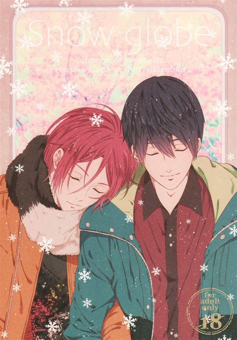 Snow Globe Yaoi Haven Reborn