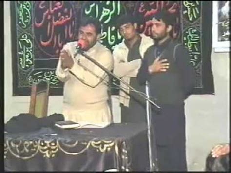 Zakar Muhammad Hussain Shah Majlis Rahgo Sayyidan 3 Jamad Ul Sani 2012