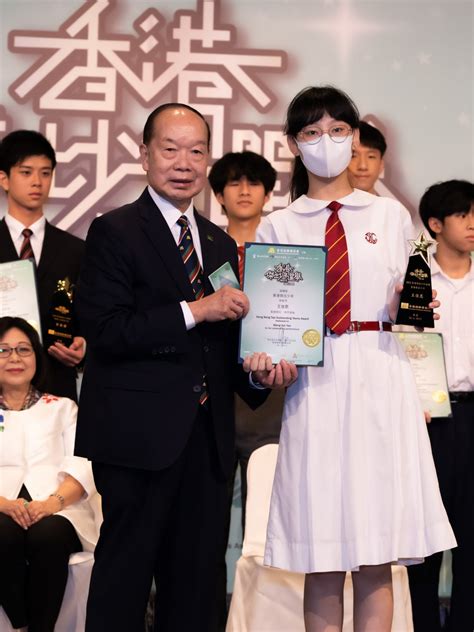 Yan Mingxi Won The Outstanding Youth Award In Hong Kong Once Again