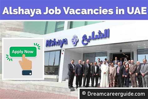 Alshaya Careers UAE Latest Job Openings 2023