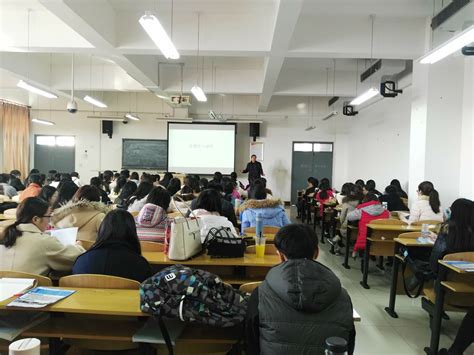 新联学院举办第九期“就业创业名师讲堂”