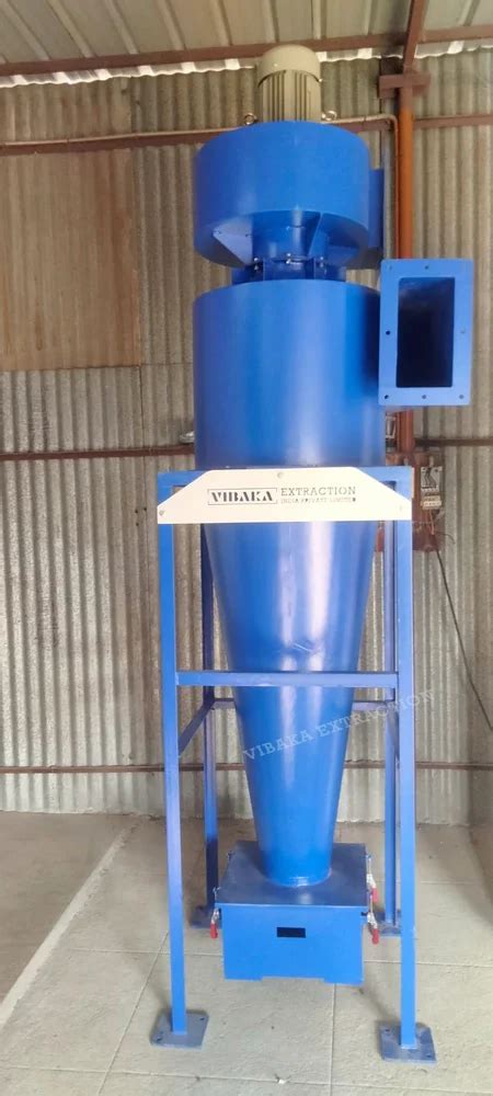 Mild Steel Cyclone Dust Collector At Rs In Coimbatore Id