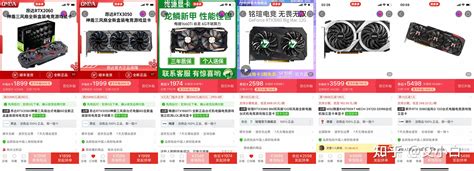 显卡价格行情（2022年4月25日）每日更新，rtx3060降至2597，等等党继续加油