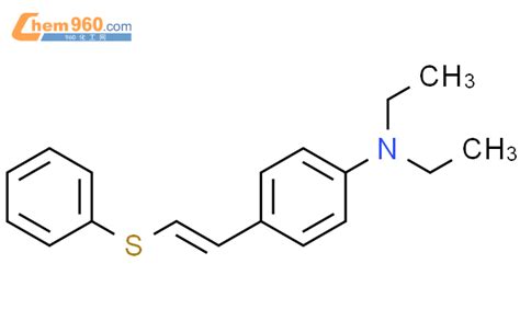 111360 43 1 Benzenamine N N diethyl 4 2 phenylthio ethenyl CAS号