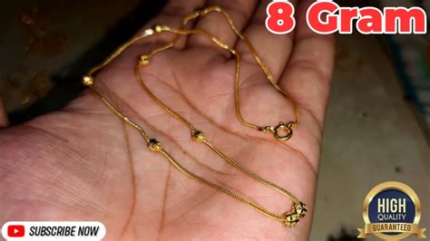 Gold Ball Chain New Designs For Women Gold Chain 8 Gram Design Ball