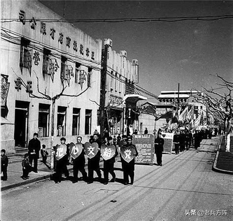 1956年新中国社会主义改造，轰轰烈烈的公私合营