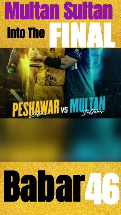 Babar Azam Batting Psl 2024 Peshawar Zalmi Vs Multan Sultan