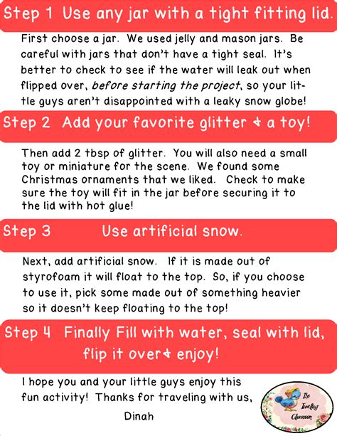 The Traveling Classroom: Snow Globe Tutorial