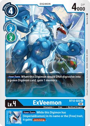 Bt Booster Across Time Tcg Card Set Digimoncard