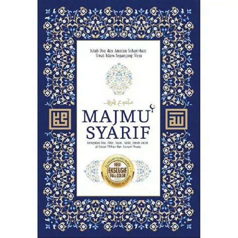 Jual Kitab Majmu Syarif Edisi Eksklusif Shopee Indonesia