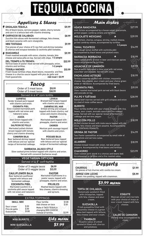 Menu at Tequila Cocina Lonsdale restaurant, North Vancouver