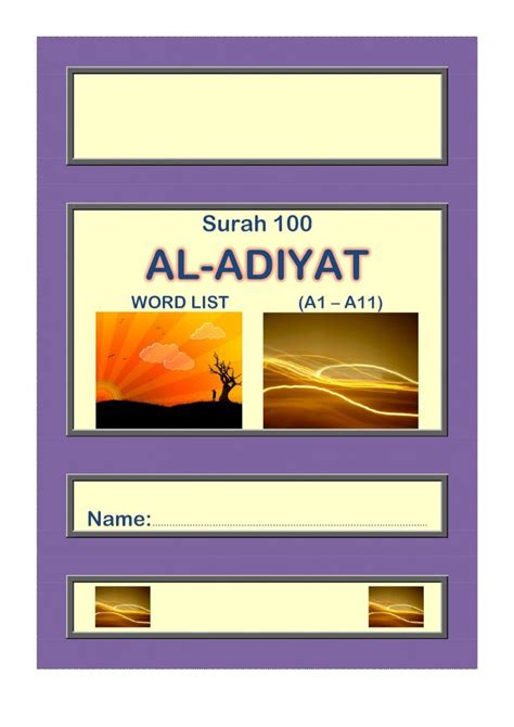 PDF Surah 100 Al Adiyat Quranic Words Flashcards DOKUMEN TIPS