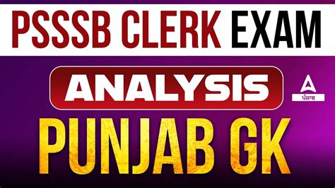 Psssb Clerk Answer Key Punjab Gk Analysis All Asked Questions