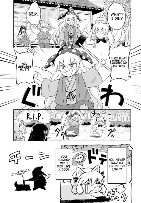 This Must Be The Cutest Official Manga Page Ive Seen So Far Rtouhou