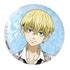 Tokyo Revengers Original Illustration Pinback Button Chifuyu Matsuno