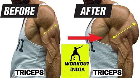 How to Get Big Triceps in 26 Days भई 26 दन म बड Triceps कस