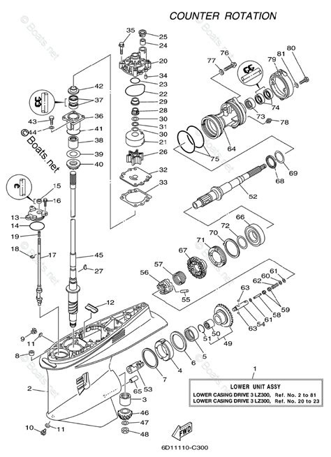 Yamaha Outboard 2005 Oem Parts Diagram For Lower Casing Drive 3 Lz300