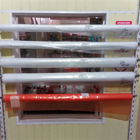 Пакеты - Магазин упаковки,пластиковой посуды,пакетов,бытовой химии ...