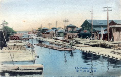 Fukagawa, Tokyo, c. 1910. | Old TokyoOld Tokyo