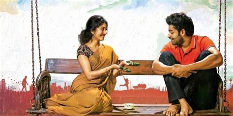 Here S What Varun Tej Says About His Fidaa Co Star Sai Pallavi The