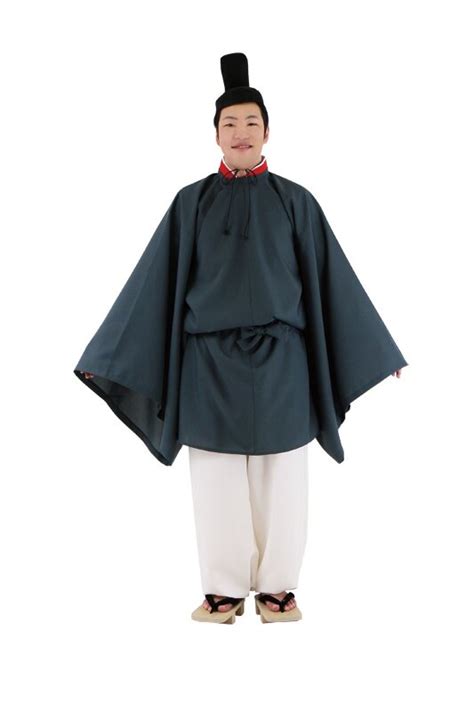 Men's Shinto Priest Cosplay Outfit Set - Tokyo Otaku Mode (TOM)