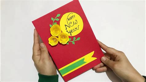 Beautiful Handmade New Year Card Diy New Year Gift Ideas How To