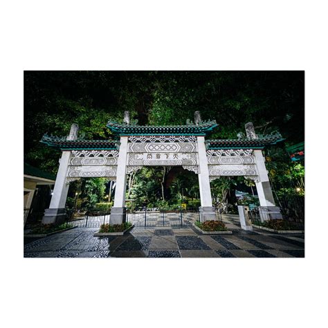 The Chinese Garden at Rizal Park - Manila Philippines Photography