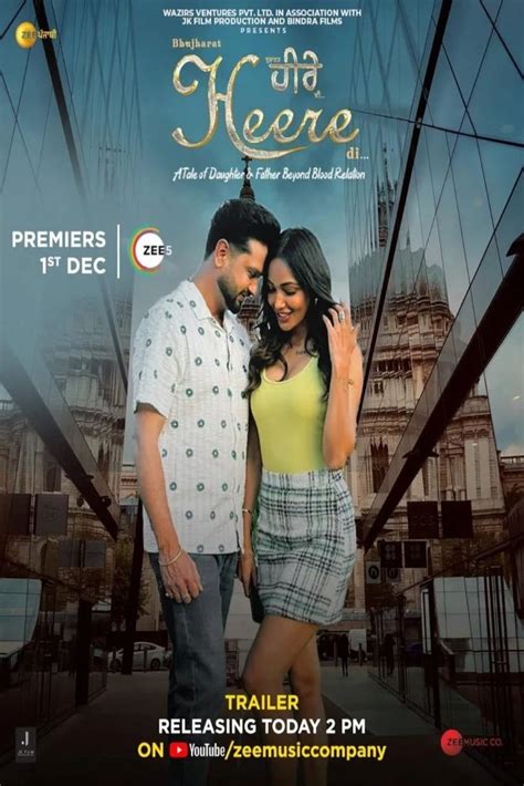 bujharat heere  punjabi      zee