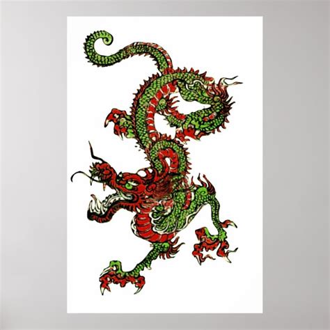 Chinese Dragon Poster