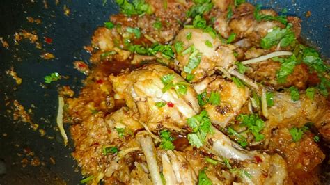 Balochi Chicken Karahi Recipe Restaurant Style By Ashiyana Kitchen