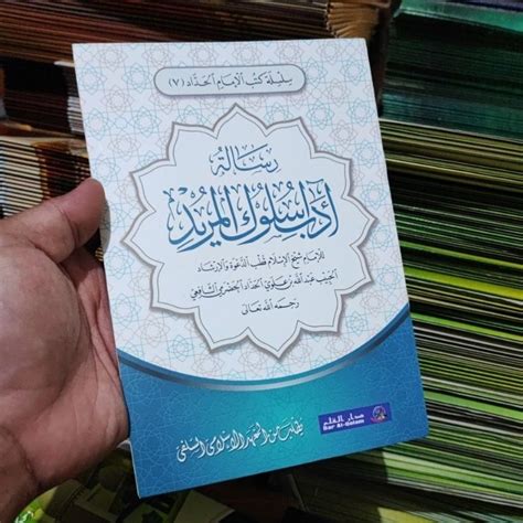 Jual Kitab Adabu Sulukul Murid Adabu Suluk Wal Murid Makna Pesantren