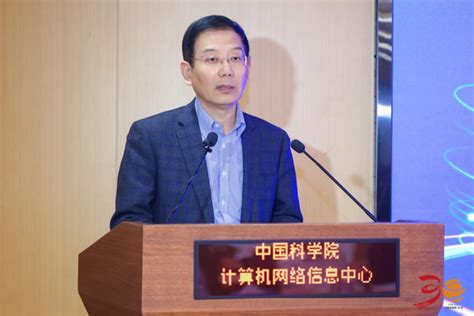 “中国全功能接入互联网30周年系列活动” 启动发布会在京召开天极网