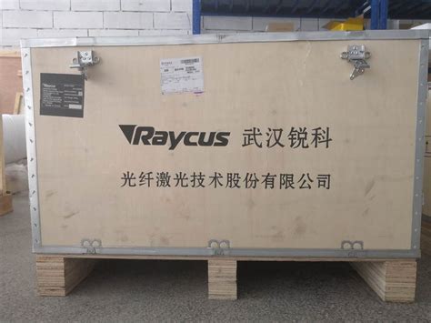 Raycus W Kw High Power Multi Mode Fiber Laser Source For Fiber