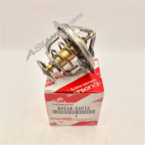 Thermostat Termostat Dyna Ht Ht Dutro Original Lazada Indonesia