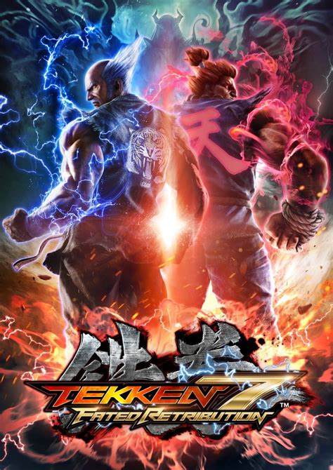 TEKKEN 7 FATED RETRIBUTION Annunciati I Location Test In Giappone