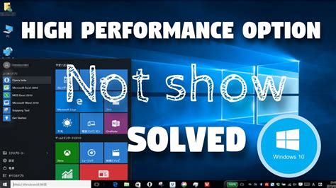 Windows Power Setting To High Performance