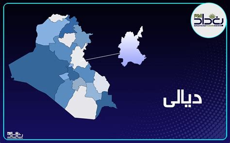 تحرير مختطف بعد ساعات على اختطافه في ديالى وكالة بغداد اليوم الاخبارية