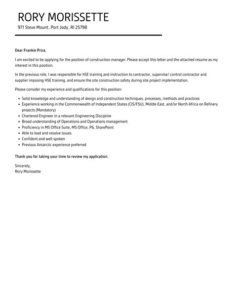 Construction Manager Cover Letter Velvet Jobs