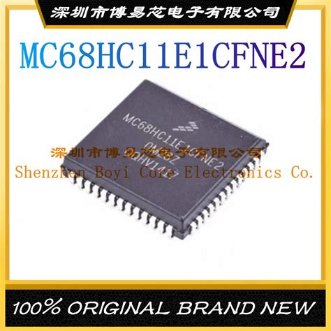 Plcc Ic Package Full Name